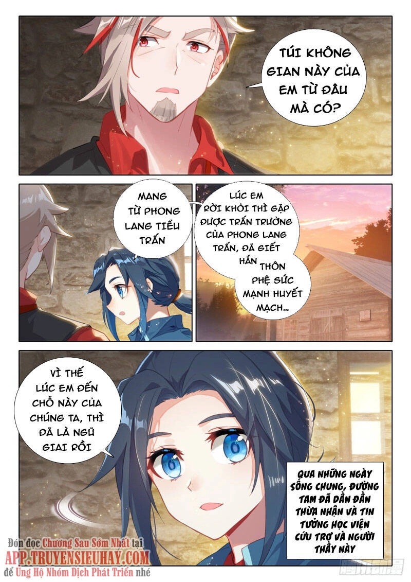 Đấu La Đại Lục 5 Chapter 51 - 1