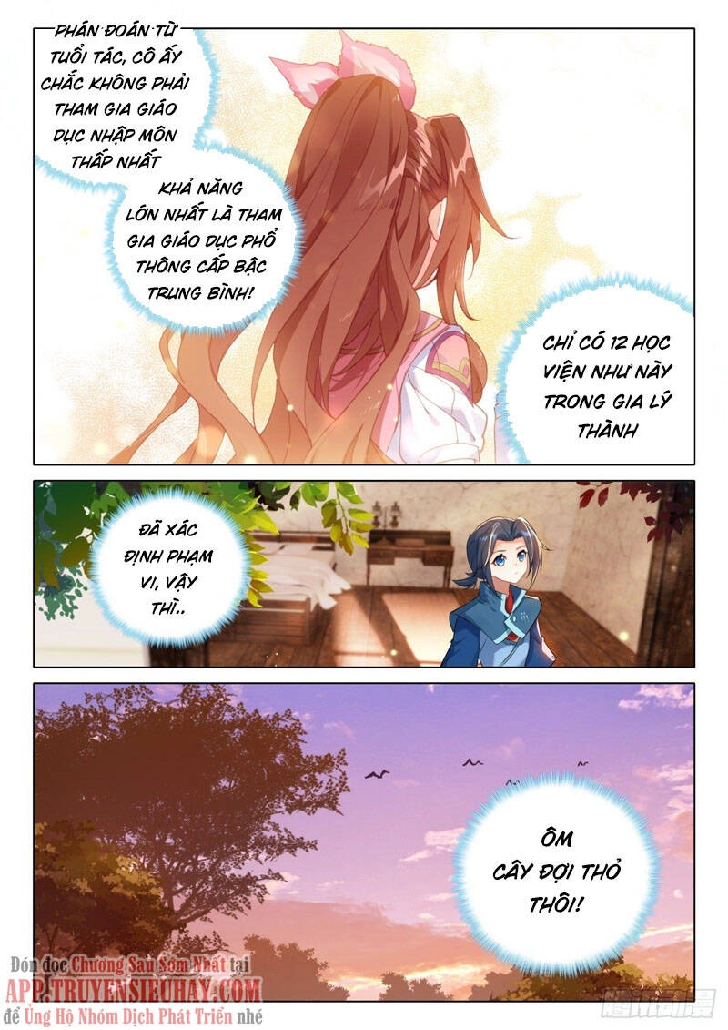 Đấu La Đại Lục 5 Chapter 51 - 5