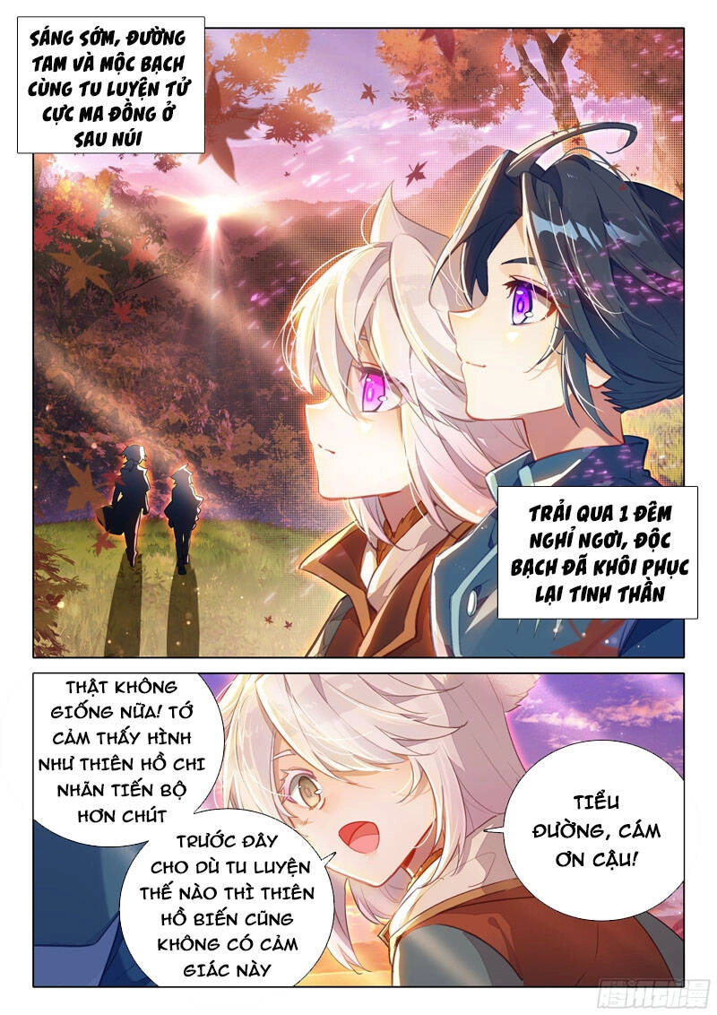 Đấu La Đại Lục 5 Chapter 54 - 7