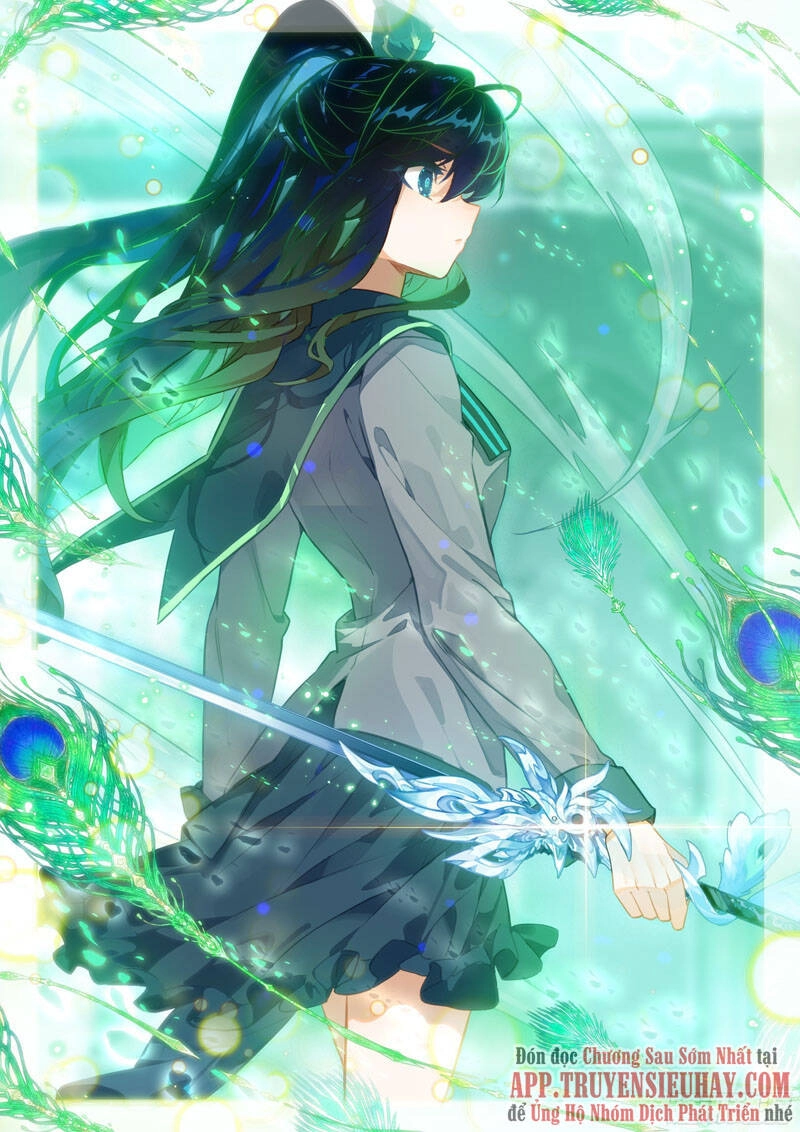 Đấu La Đại Lục 5 Chapter 54 - 14