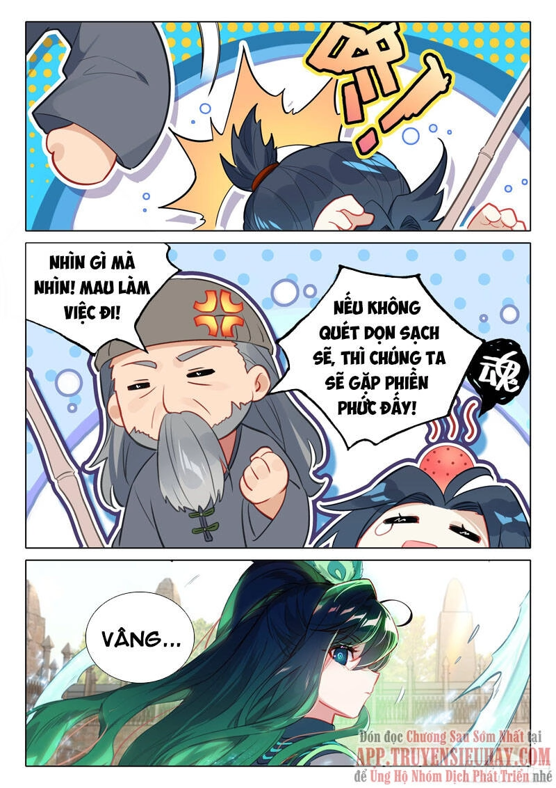 Đấu La Đại Lục 5 Chapter 54 - 16