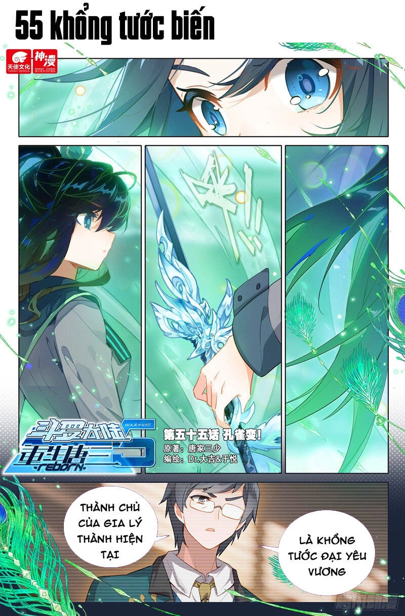 Đấu La Đại Lục 5 Chapter 55 - 1