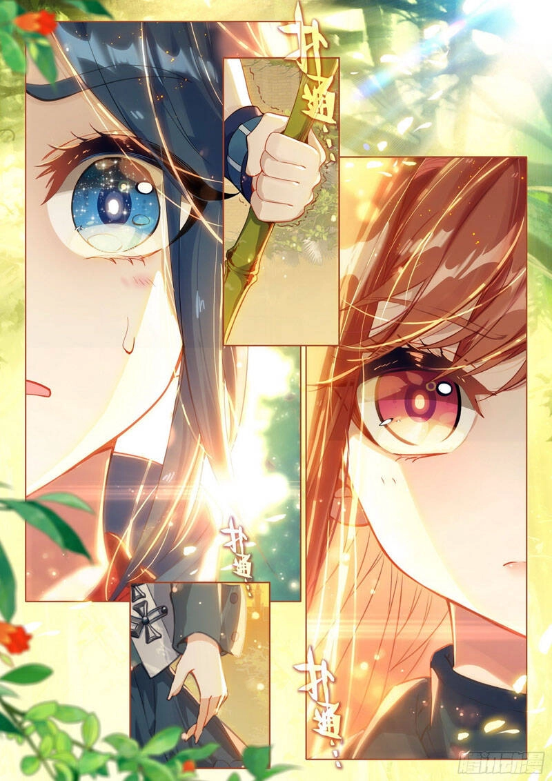 Đấu La Đại Lục 5 Chapter 55 - 12