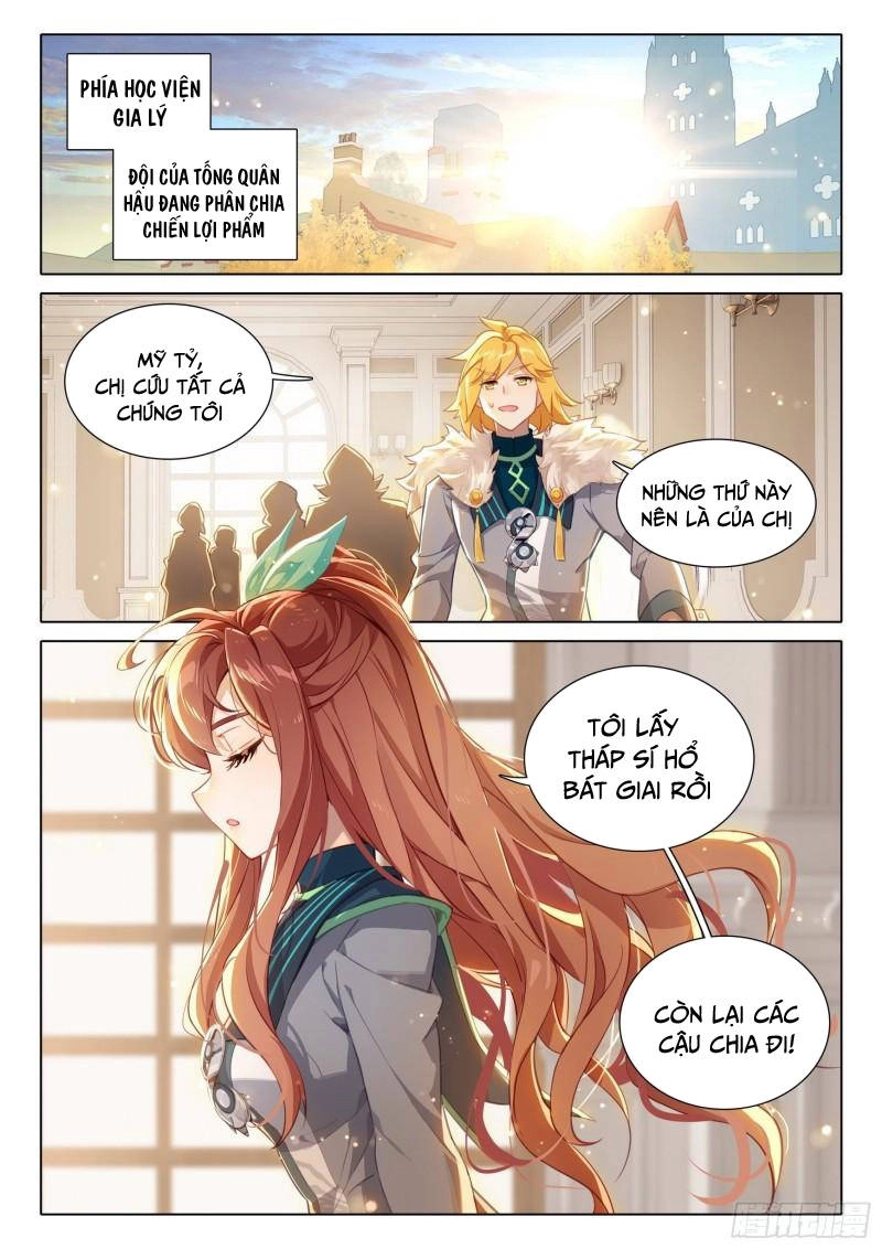 Đấu La Đại Lục 5 Chapter 70 - 2