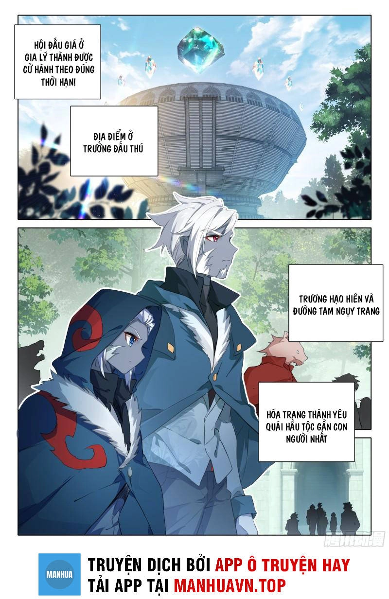 Đấu La Đại Lục 5 Chapter 71 - 10