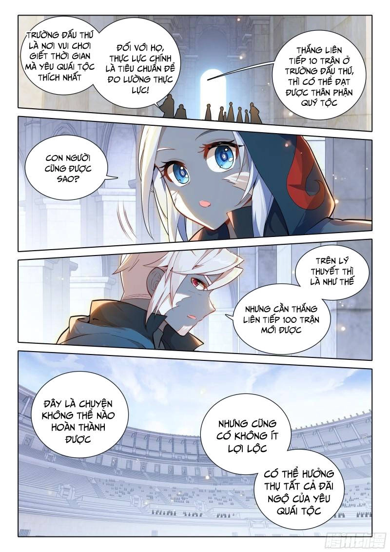 Đấu La Đại Lục 5 Chapter 71 - 11