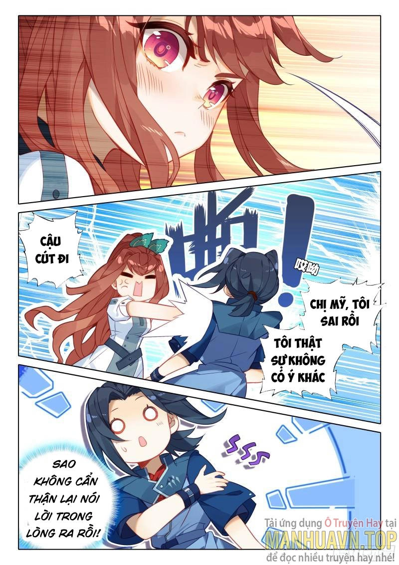 Đấu La Đại Lục 5 Chapter 76 - 13