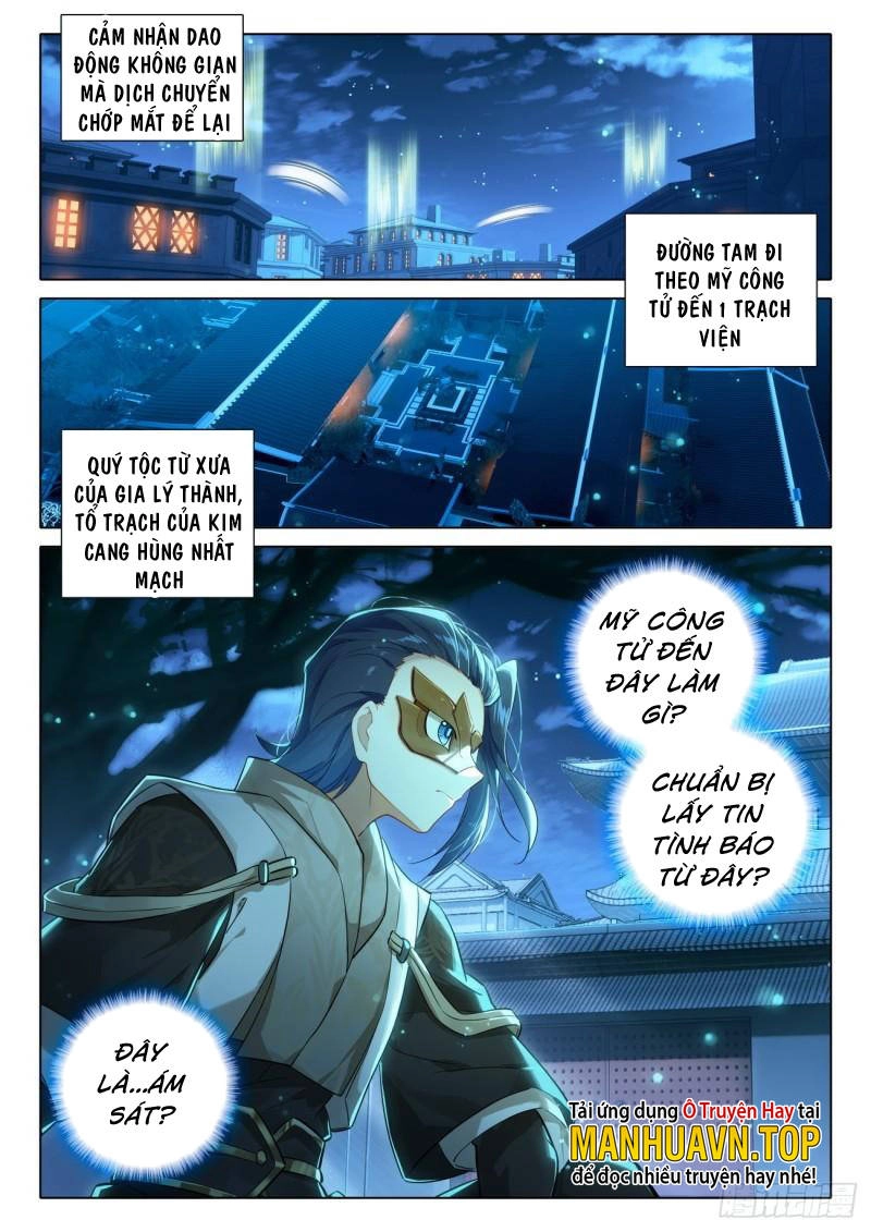 Đấu La Đại Lục 5 Chapter 77 - 16