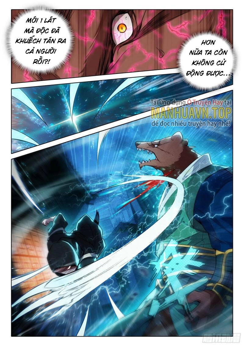 Đấu La Đại Lục 5 Chapter 78 - 5