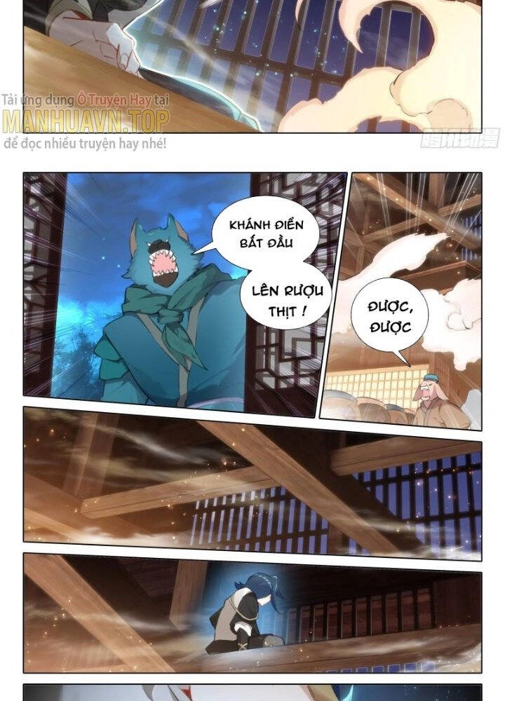 Đấu La Đại Lục 5 Chapter 81 - 12