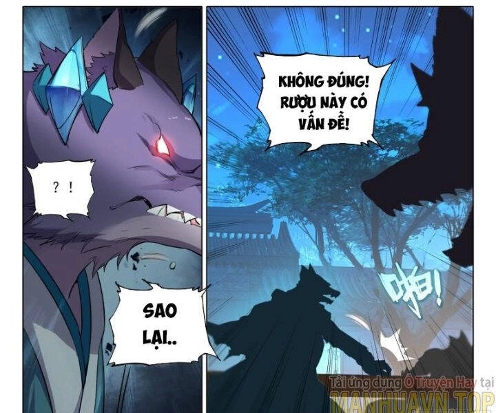 Đấu La Đại Lục 5 Chapter 81 - 17