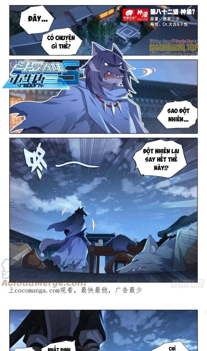 Đấu La Đại Lục 5 Chapter 82 - 1