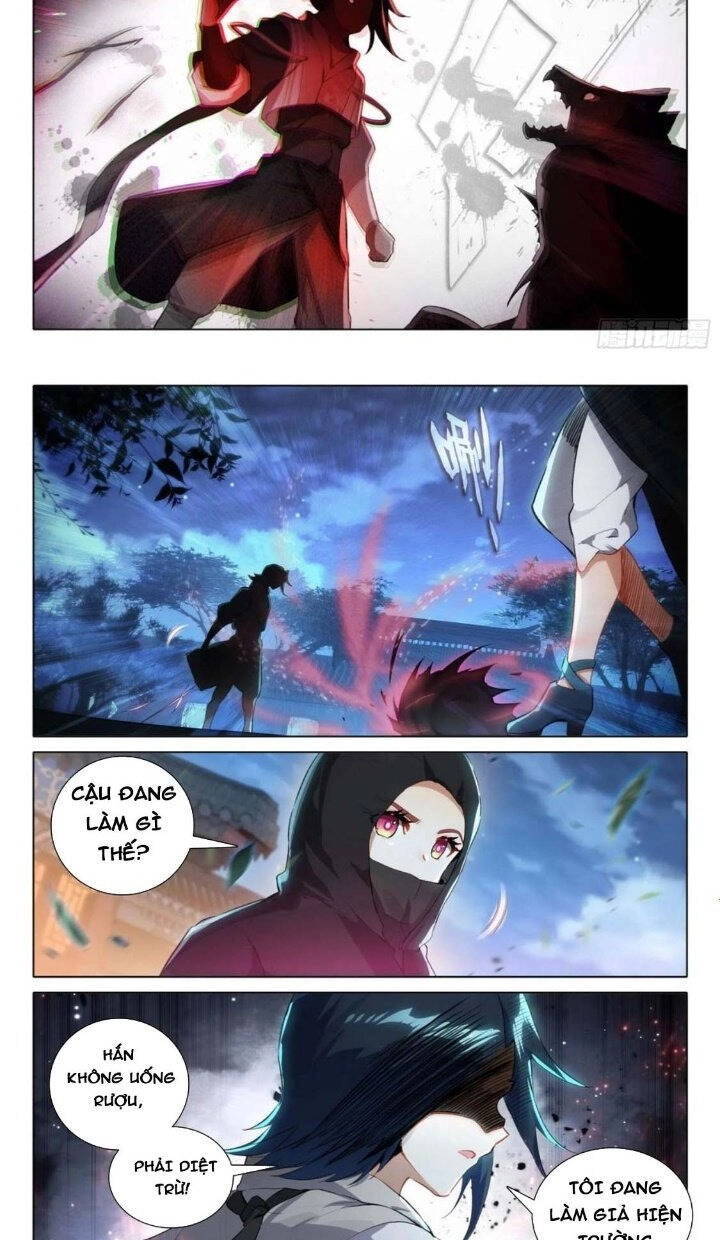 Đấu La Đại Lục 5 Chapter 82 - 7