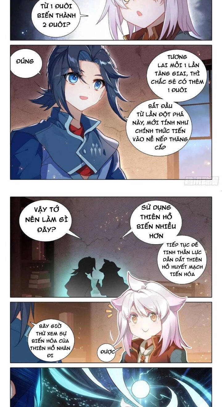 Đấu La Đại Lục 5 Chapter 84 - 6