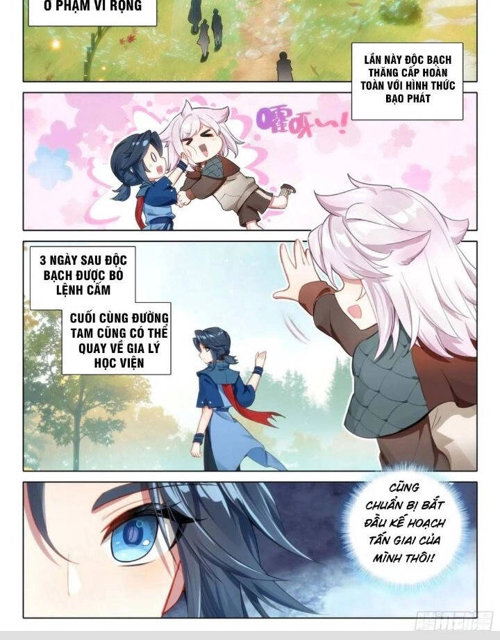 Đấu La Đại Lục 5 Chapter 84 - 12