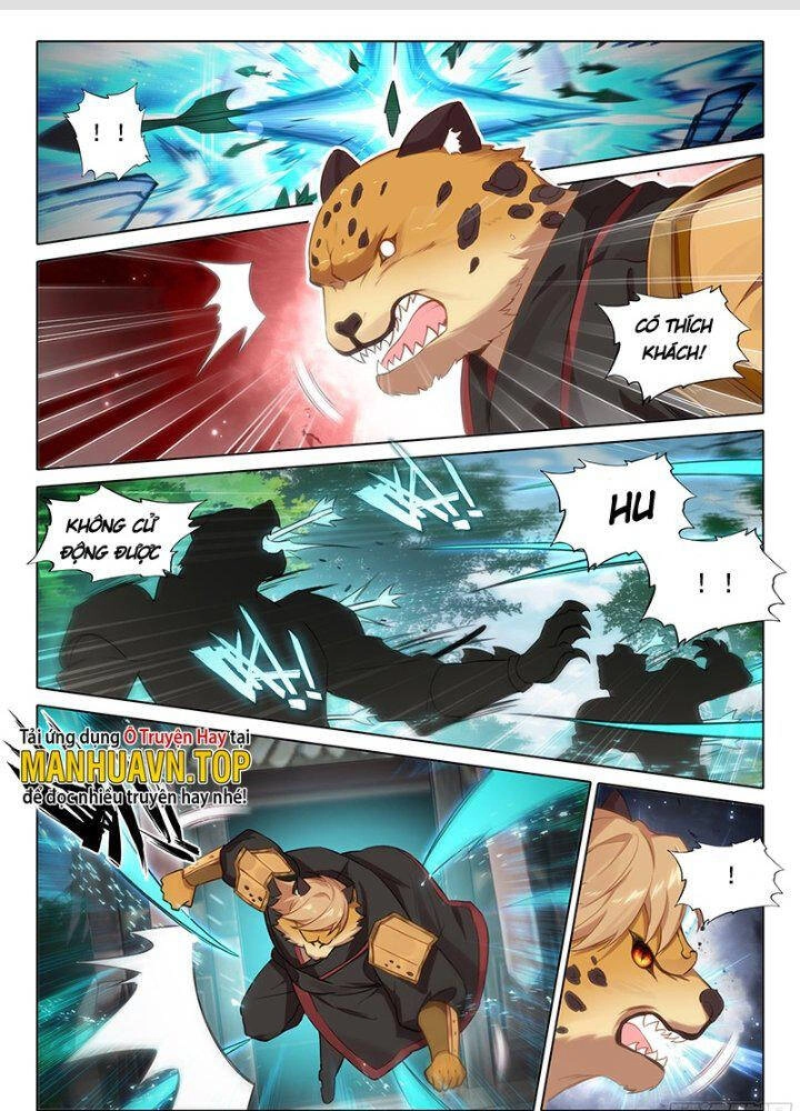 Đấu La Đại Lục 5 Chapter 89 - 1