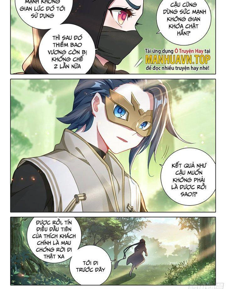 Đấu La Đại Lục 5 Chapter 89 - 11