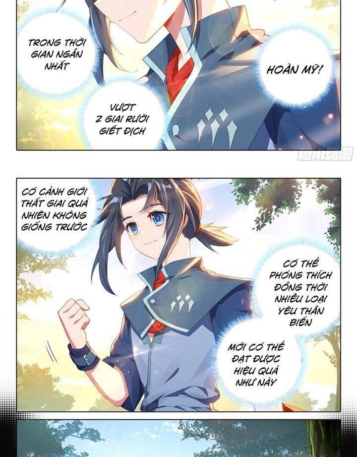 Đấu La Đại Lục 5 Chapter 89 - 16