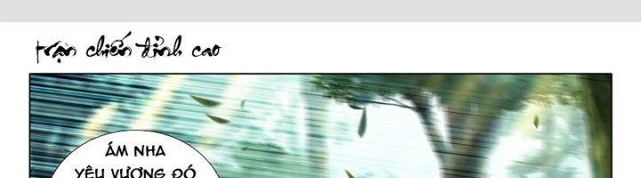 Đấu La Đại Lục 5 Chapter 94 - 1