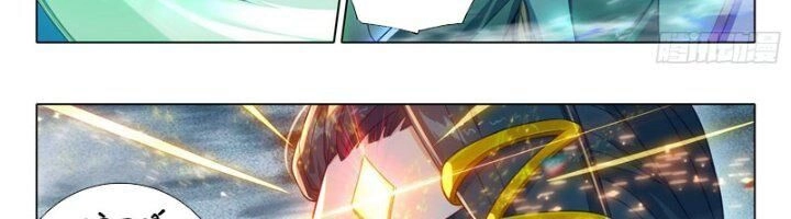 Đấu La Đại Lục 5 Chapter 94 - 34