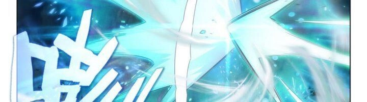 Đấu La Đại Lục 5 Chapter 94 - 54