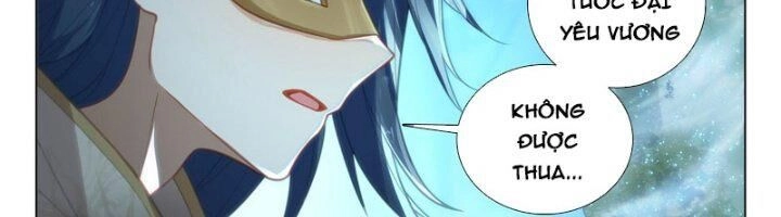 Đấu La Đại Lục 5 Chapter 94 - 59