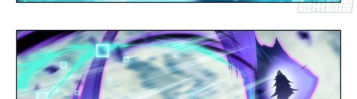 Đấu La Đại Lục 5 Chapter 95 - 6