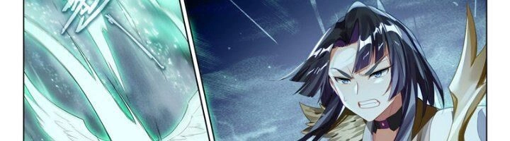 Đấu La Đại Lục 5 Chapter 96 - 32