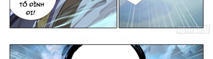 Đấu La Đại Lục 5 Chapter 96 - 66