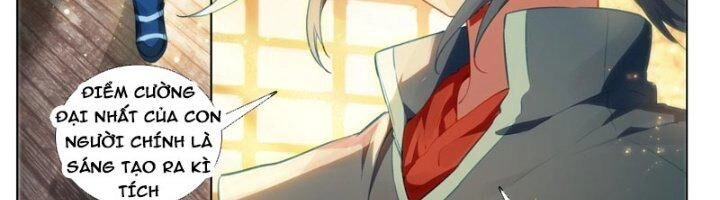 Đấu La Đại Lục 5 Chapter 97 - 69