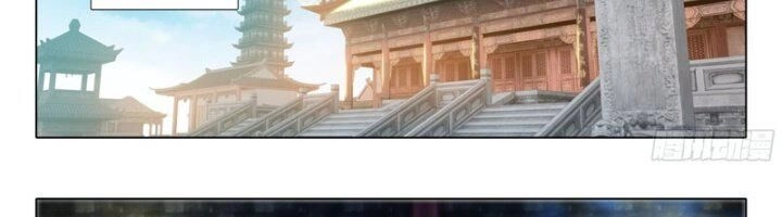 Đấu La Đại Lục 5 Chapter 97 - 77