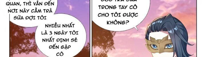 Đấu La Đại Lục 5 Chapter 99 - 26