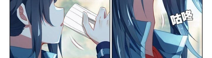 Đấu La Đại Lục 5 Chapter 99 - 65