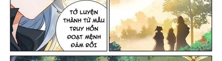 Đấu La Đại Lục 5 Chapter 102 - 53