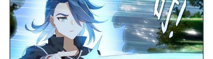 Đấu La Đại Lục 5 Chapter 103 - 29