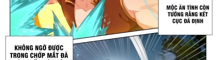 Đấu La Đại Lục 5 Chapter 104 - 14