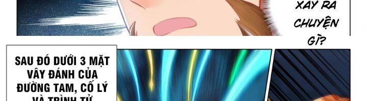 Đấu La Đại Lục 5 Chapter 104 - 17