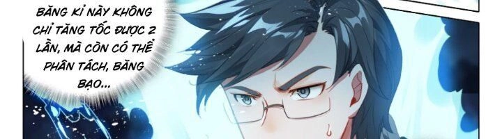 Đấu La Đại Lục 5 Chapter 104 - 26