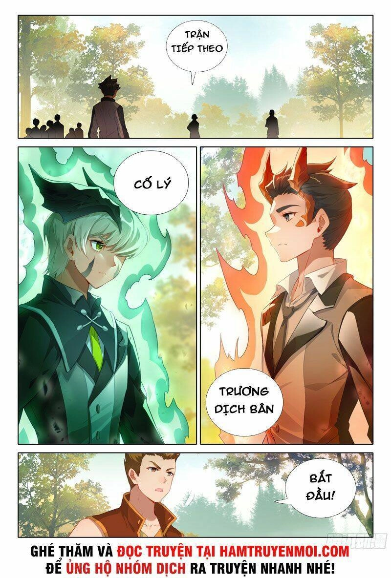 Đấu La Đại Lục 5 Chapter 25 - 11