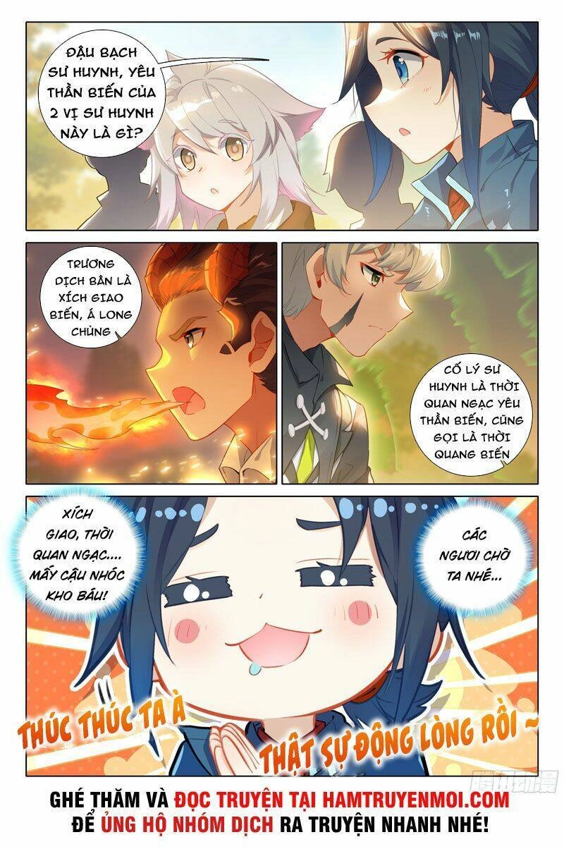 Đấu La Đại Lục 5 Chapter 25 - 13