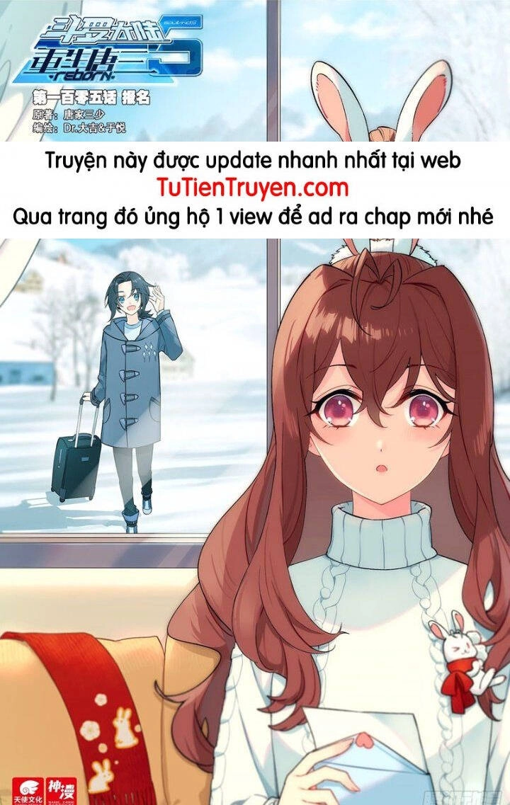 Đấu La Đại Lục 5 Chapter 105 - 1