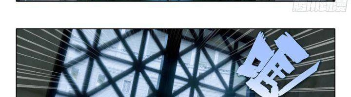 Đấu La Đại Lục 5 Chapter 106 - 49