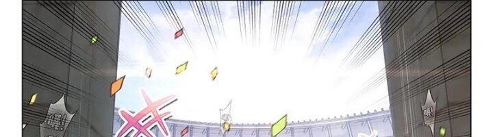 Đấu La Đại Lục 5 Chapter 107 - 26