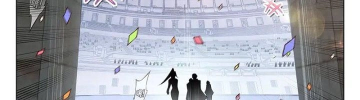 Đấu La Đại Lục 5 Chapter 107 - 27