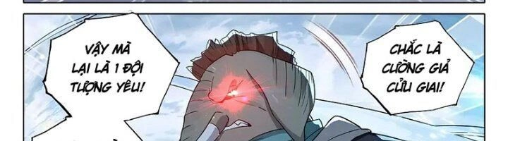 Đấu La Đại Lục 5 Chapter 107 - 36