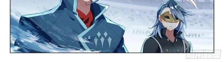 Đấu La Đại Lục 5 Chapter 107 - 44