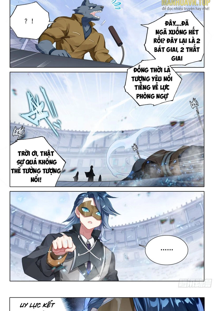 Đấu La Đại Lục 5 Chapter 108 - 2