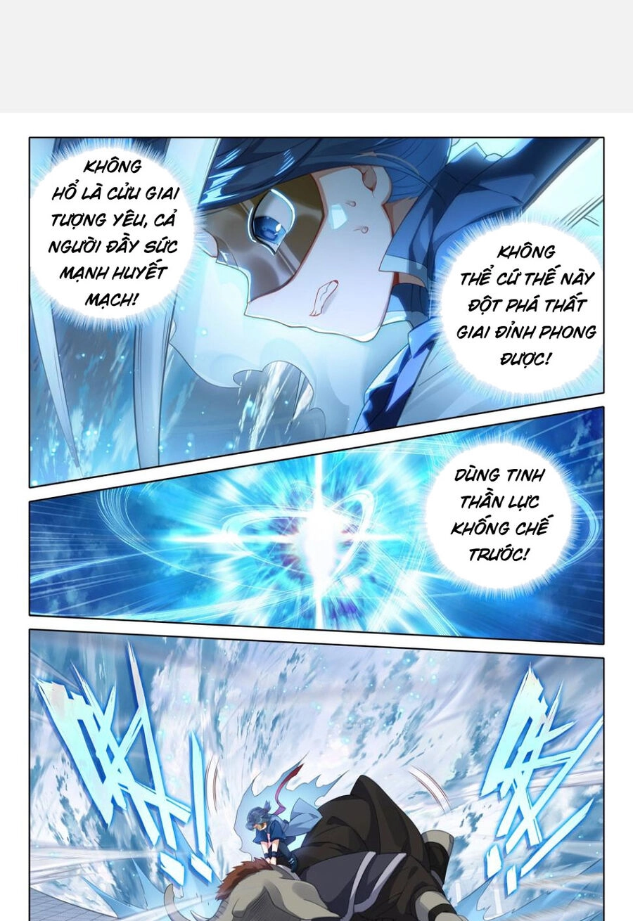 Đấu La Đại Lục 5 Chapter 108 - 12