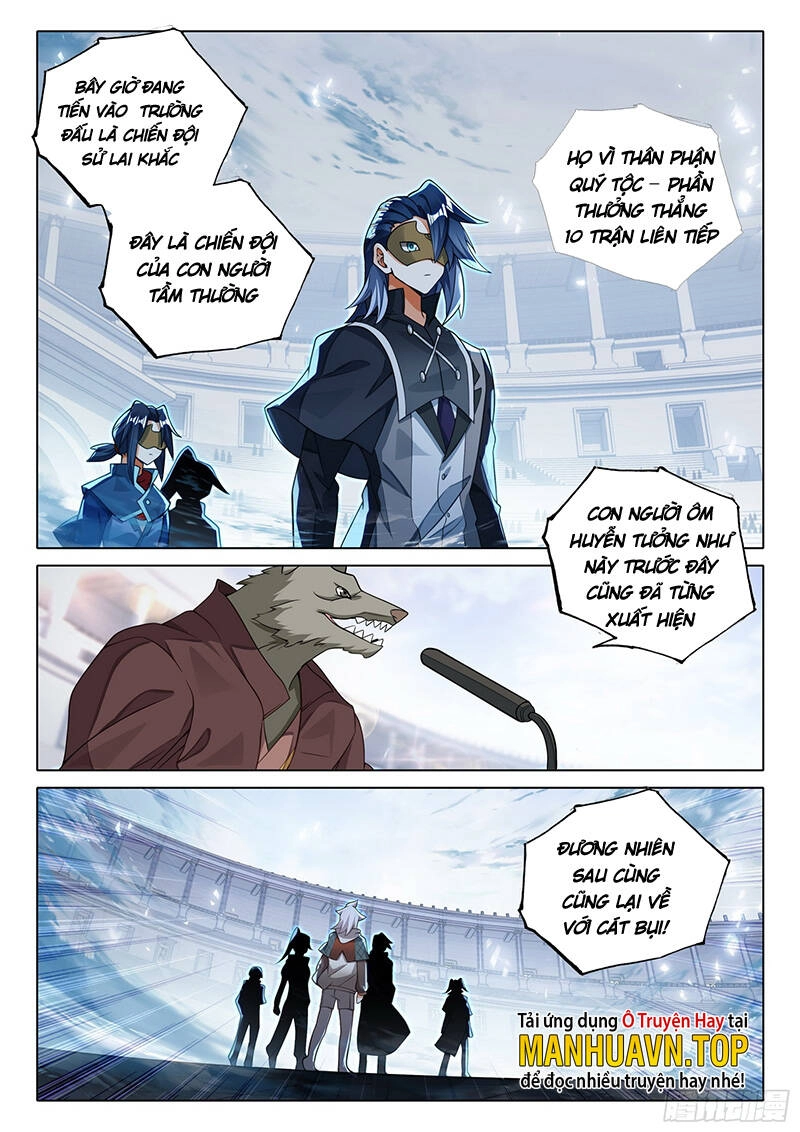 Đấu La Đại Lục 5 Chapter 109 - 7