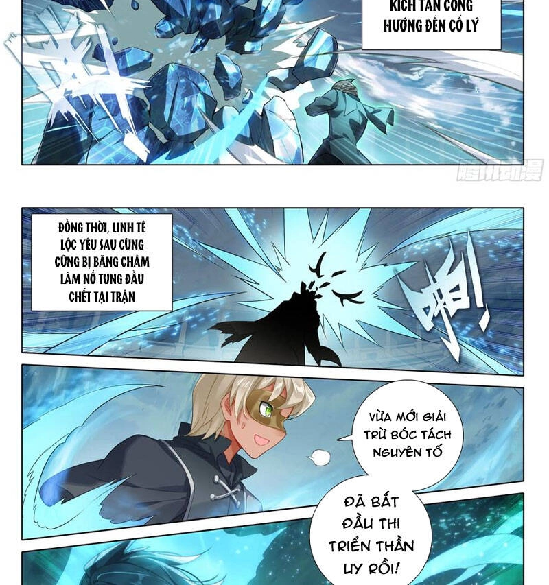 Đấu La Đại Lục 5 Chapter 110 - 10